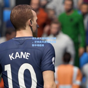 从伤病阴霾到核心闪耀，芒特高效表现重塑曼联中场格局