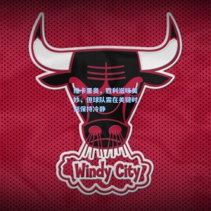 维卡里奥，胜利滋味美妙，但球队需在关键时刻保持冷静