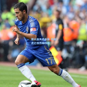 烽火连天战未休 华南虎已悄然踞四强