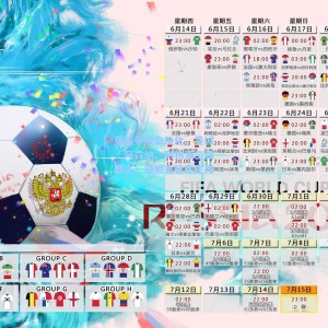 英超争冠白热化，曼城、阿森纳、利物浦三强鼎立，最后五轮定生死