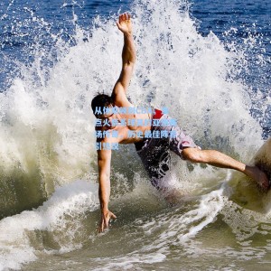 从休斯顿到CBA，盘点火箭系球员的亚洲赛场传奇，历史最佳阵容引热议