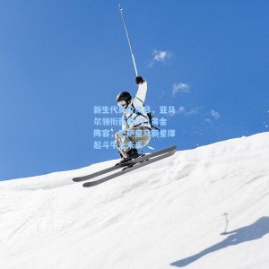 新生代身价风暴，亚马尔领衔西甲U21黄金阵容，巴萨皇马新星撑起斗牛士未来