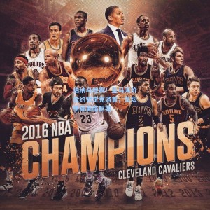 伯纳乌地震！皇马天价合约锁定克洛普，足坛格局面临巨变