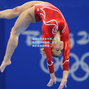 挪威主帅直言不讳，盼哈兰德持续巅峰，乐见姆巴佩状态降温