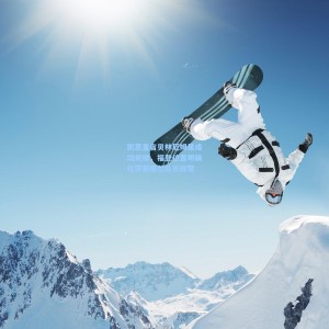 凯恩直言贝林厄姆是成功关键，福登位置明确化获英格兰队长称赞