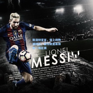 斯洛特宣言，穿上利物浦球衣，目标就是赢得每一场比赛