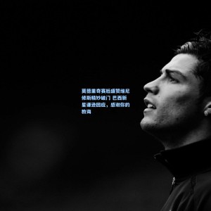 莫德里奇赛后盛赞维尼修斯精妙破门 巴西新星谦逊回应，感谢你的教诲