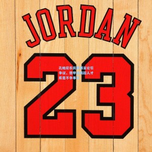 孔帕尼农民联赛言论引争议，德甲成英超人才库是不争事实