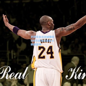 巴萨紧急注资破僵局 500万欧保证金助力新援登场