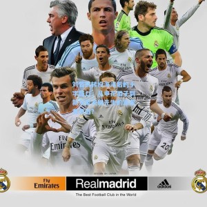 刘若钒转投海港后的十字路口，从申花游子到新东家关键先生的距离有多远？