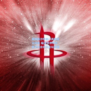 英媒曝沙特豪门再掀金元风暴 瞄准世界杯巨星天价合约引足坛震荡