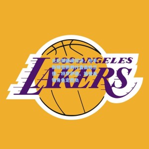 北伦敦巅峰对决，枪手新锋哲凯赖什直面哈兰德，特罗萨德、福登关键角色定胜负