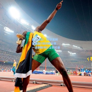 新王当立！23岁奥利塞独造5球闪耀全场，一战刷新拜仁尘封纪录