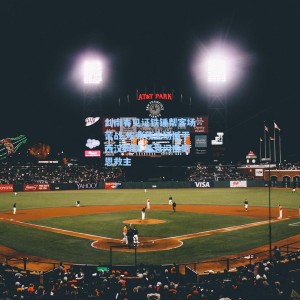 剑南春见证铁锤帮客场苦战 埃弗顿主场憾平西汉姆联 基恩闪击鲍恩救主